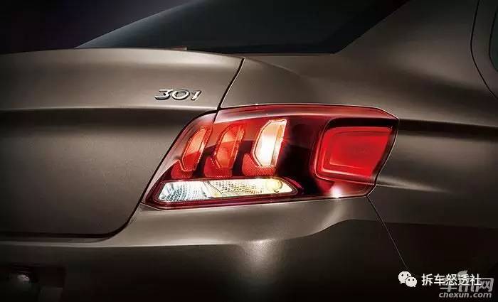 新车东风标致301落地价,最新款标致301售价