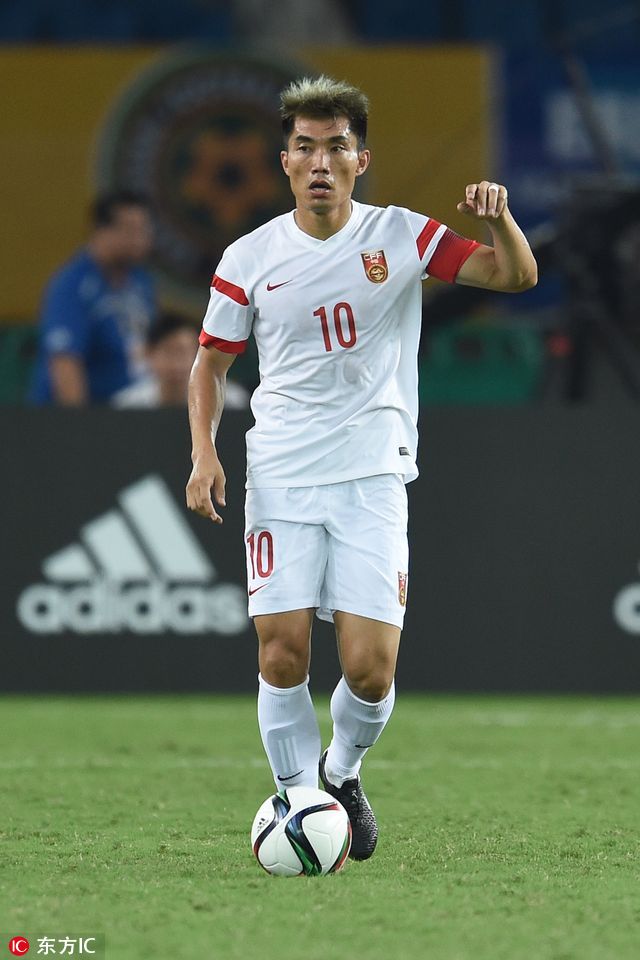 世预赛赛程表国足韩国,世预赛国足vs韩国赢了就出线吗