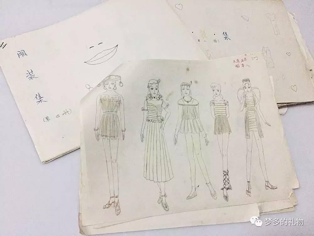 我用了1000日元重新包装了自己的“才华”