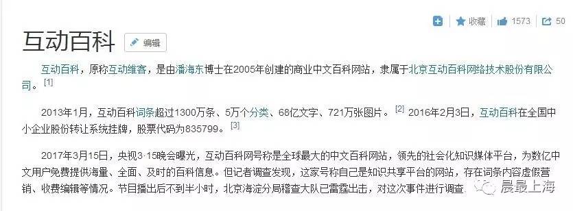 无印良品气垫,无印良品气垫好用吗