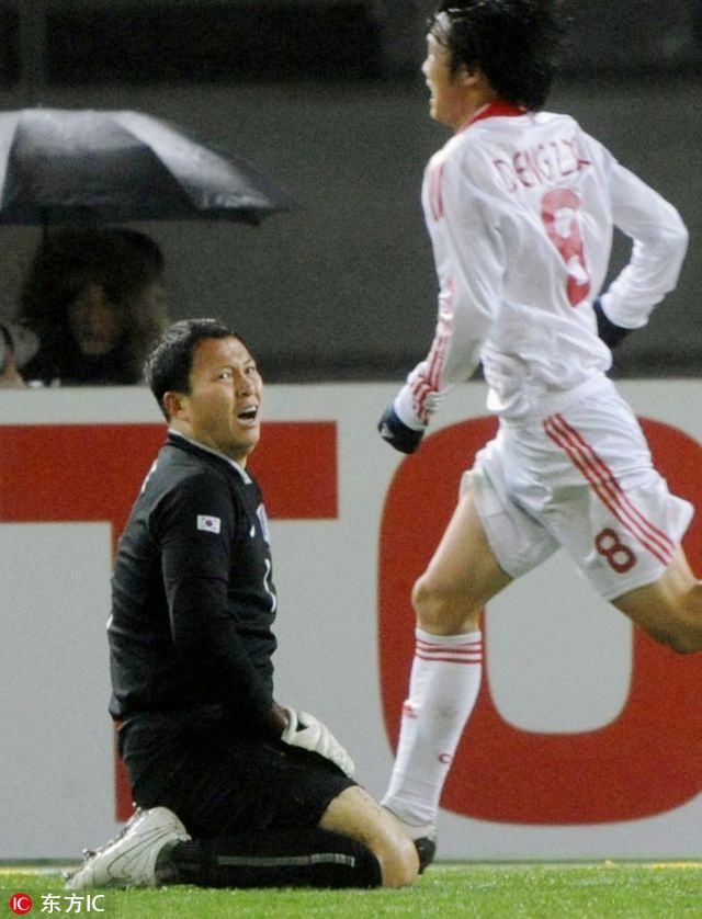 世预赛国足vs韩国赢了吗,世预赛经典战役国足长沙击败韩国