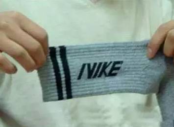 我可能遇到了真的假货！在线等，挺急的……