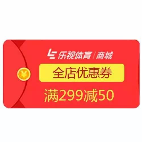 乐视体育明早07:15全程直播无锡马拉松赛｜春风十里不如在江南遇锡马
