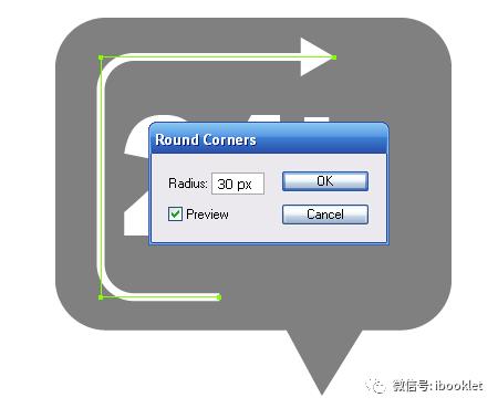 ai设计教程视频全集免费,ai简单图标设计教程