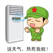 吐血整理的记录,吐血整理网络关键词