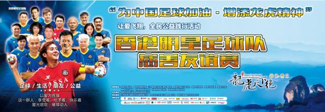 靖哥哥去哪里了,靖哥哥旅行