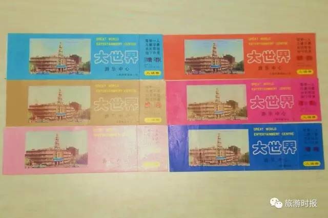 “稀奇好白相”，上海大世界3月31日对外开放，再来照一照童年的哈哈镜吧！