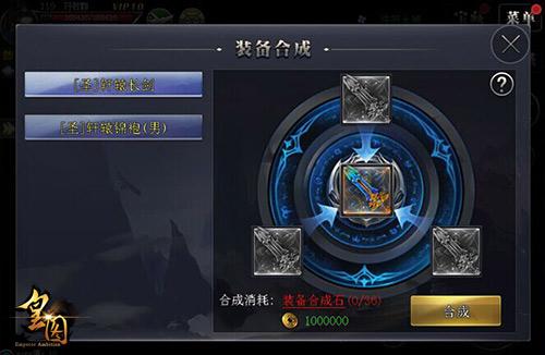 9377皇图什么时候关了,9377皇图端游下架了吗