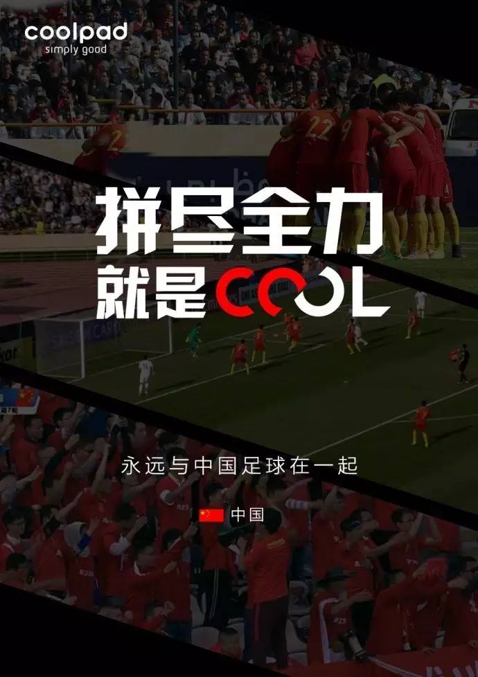 借势营销属于什么营销策略,借势营销快准狠