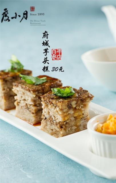 走起！天津恒隆广场春季新品攻略，给自己一个买买买的理由