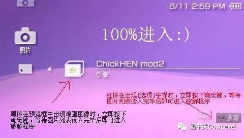 被中国玩家玩坏的主机游戏盘点,盘点十年来的主机游戏