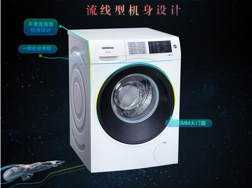 换季清洗洗衣机,推荐一款洗脏衣服的洗衣机