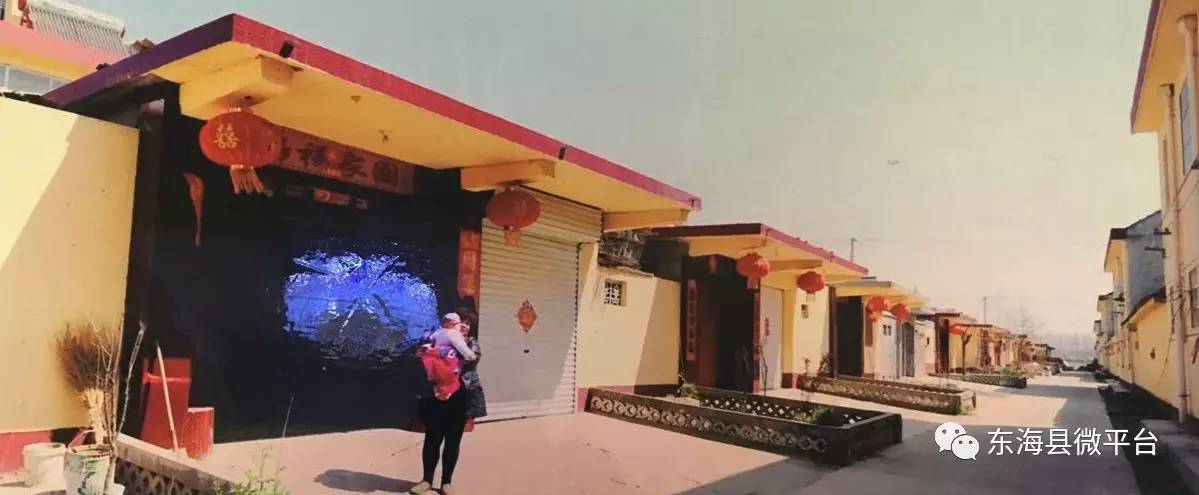 东海县为什么有块飞地,江苏连云港东海县飞地