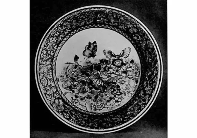 《处女的翻译》第41篇·W.J.霍尔特收藏系列第二章（4）