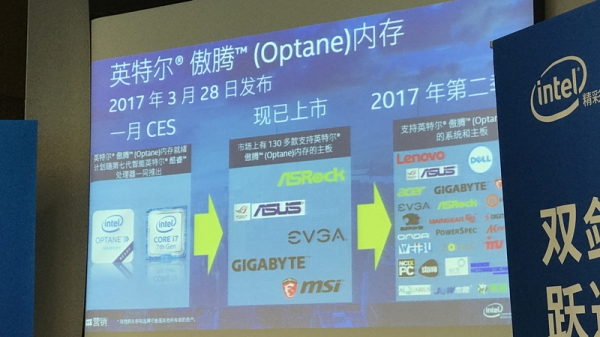 电脑变慢关掉什么程序,电脑慢了怎么办