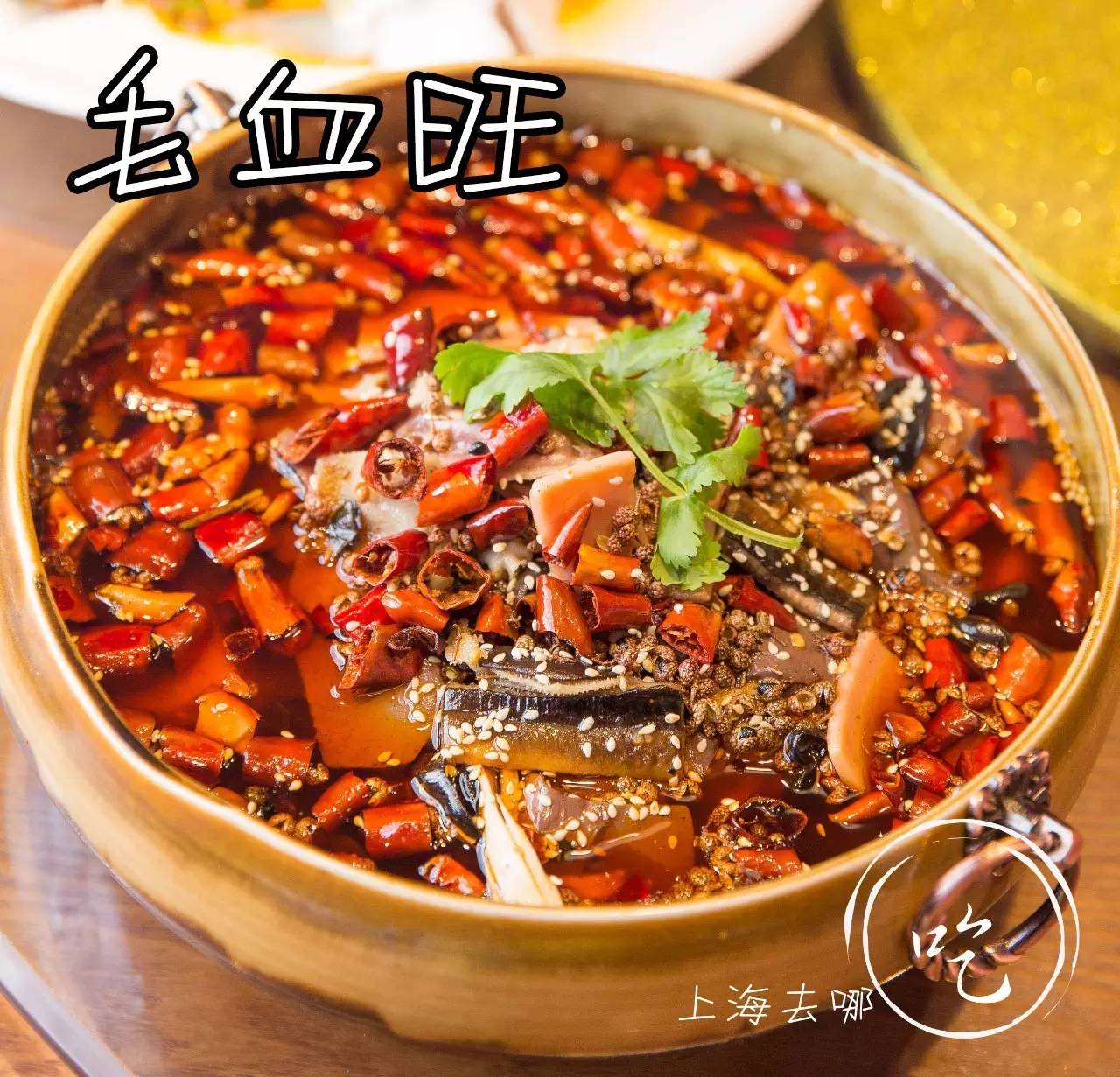 魔都竟然有家川菜馆，藏着5000㎡海鲜市场和KTV！微信好友越多折扣越大！