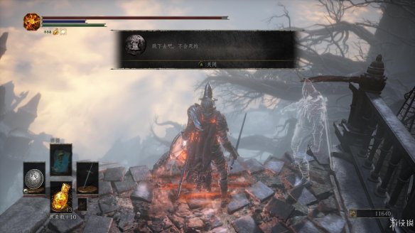 黑暗之魂3dlc环印城地毯式攻略02,黑暗之魂3dboss顺序图鉴