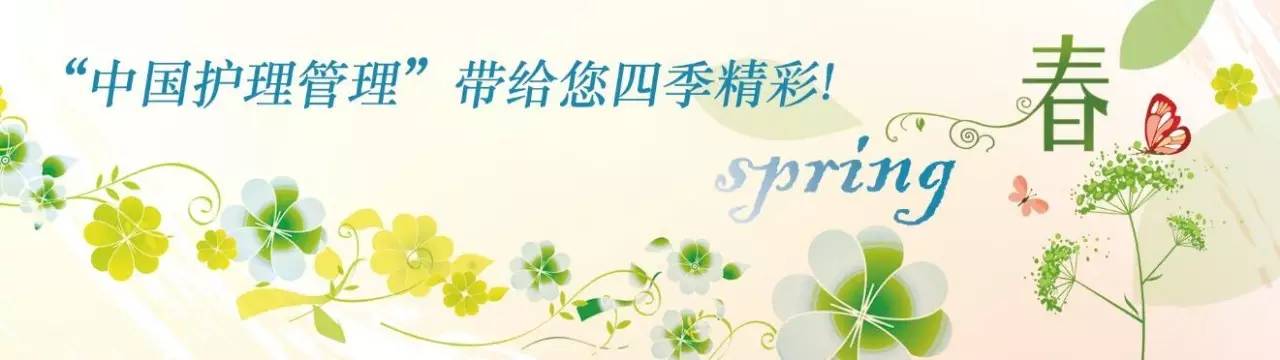 听了一堂课的感受,听完这堂课最大的感悟