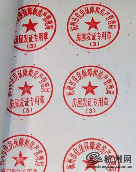 月入600!没挣到钱的他却要坐三年半牢