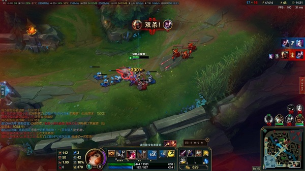 雷神911m5ta解析视频,雷神911m5t质量怎么样