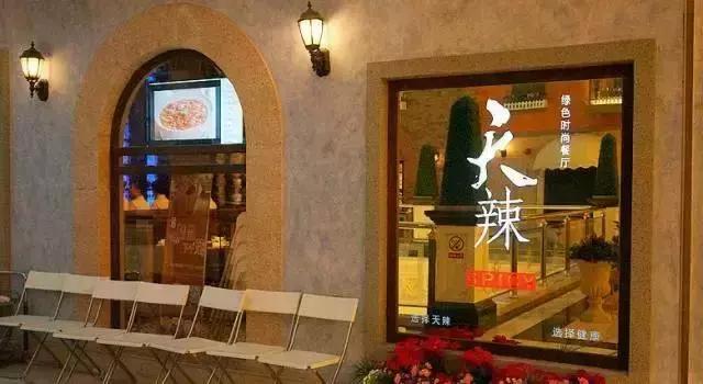 上海小众美食 (上海平价小众美食)