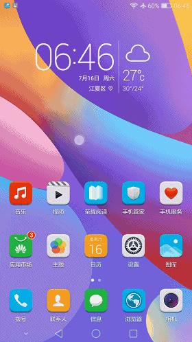 十大品牌手机功能,苹果手机有哪些实用功能