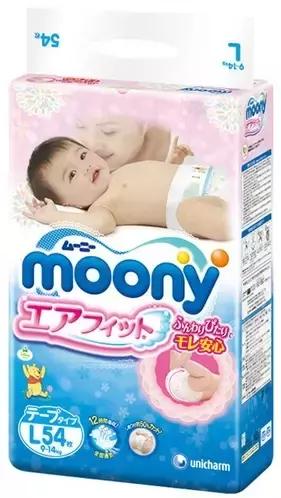 母婴用品明星推荐,明星家都在用的母婴好物