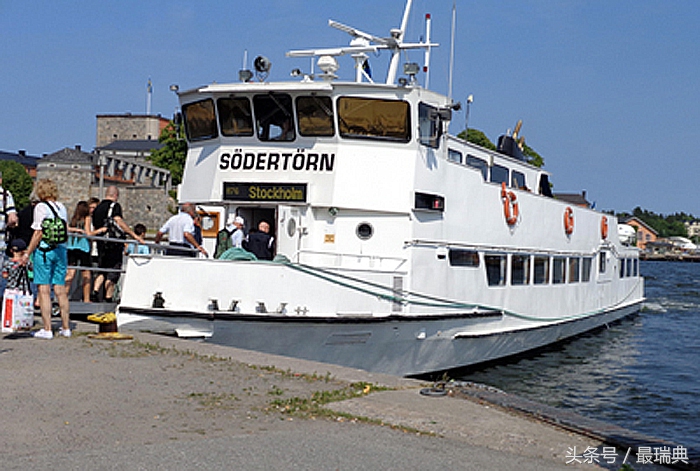 csgo斯德哥尔摩锦标赛,斯德哥尔摩技巧