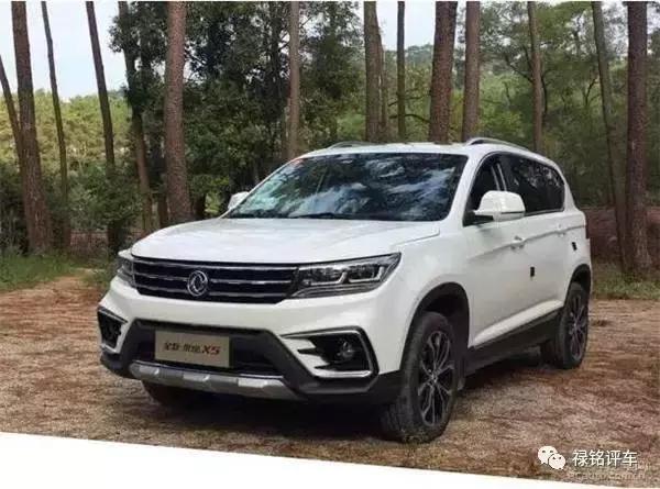 景逸x5对比景逸x3,景逸x5对比风光580