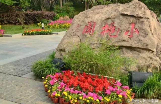 南京莫愁湖公园免费,南京免费公园免费开放日一览表