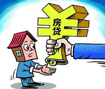 工薪贷额度怎么只能取一半,贷款60万要多少收入才能批贷