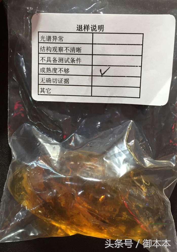怎么判断白蜜真假,如何区分黄蜜和白蜜