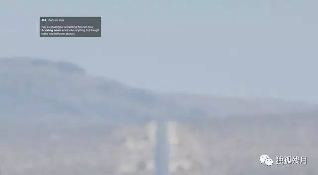 访问页面404怎么解决,想访问的页面一直出现404如何找回