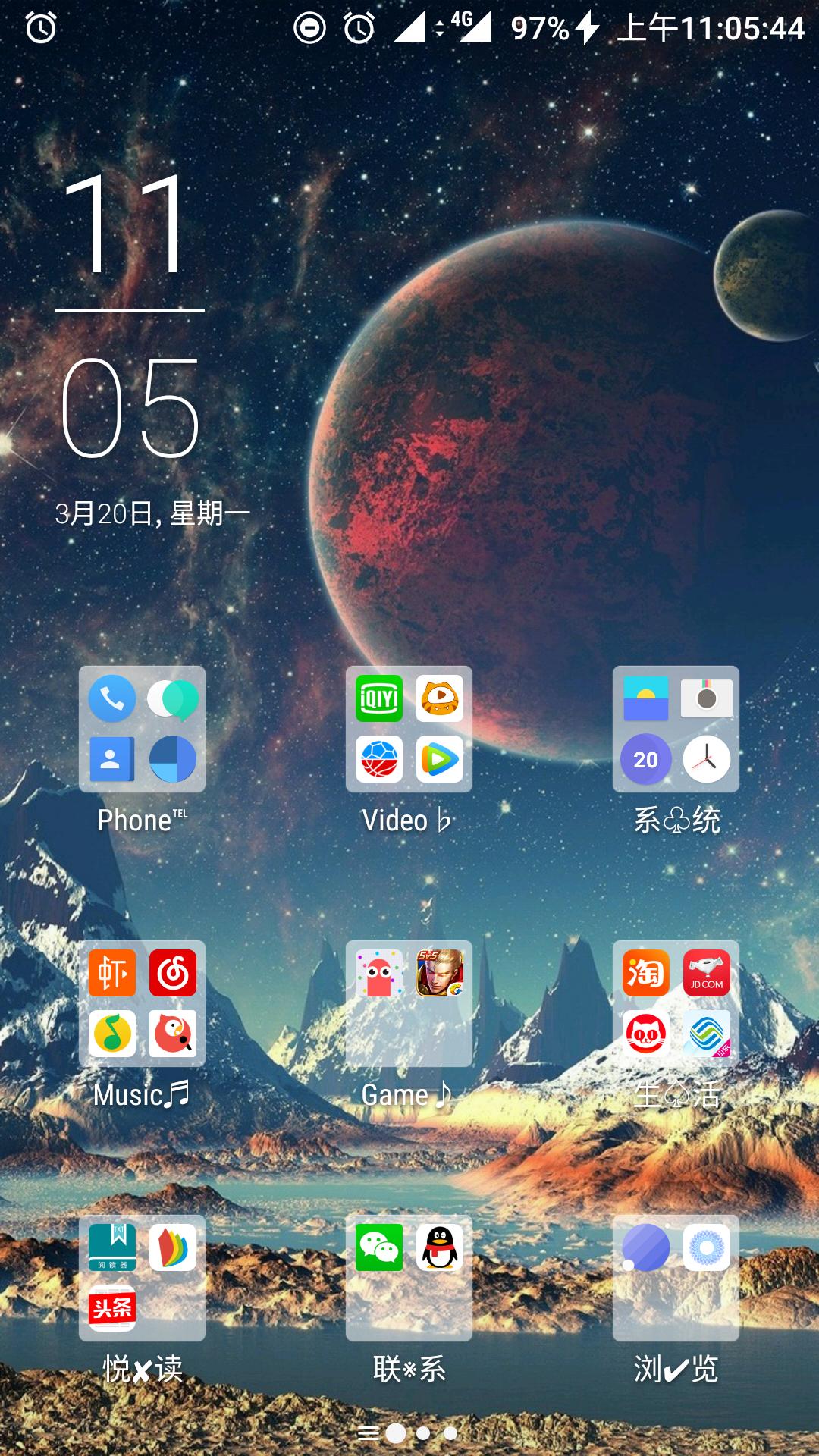 一加三t最新版本,一加ace3入手体验