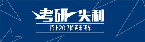 杭州出国留学中介机构前十名,杭州正规出国留学中介机构