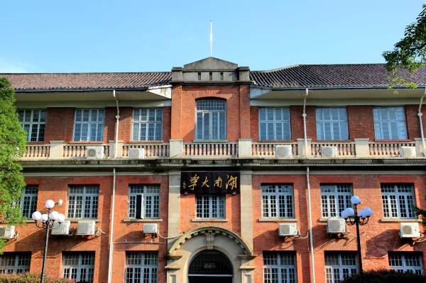 一个IU酒店,带来一座城的体验