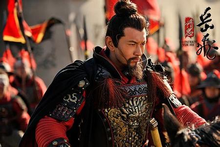 岳飞未尝一败被称为什么,正史记载岳飞只打过一次胜仗