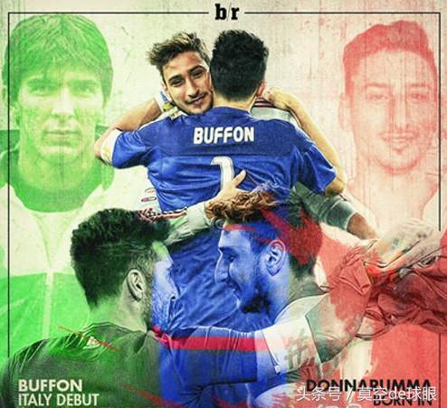 布冯集锦,布冯不老传奇