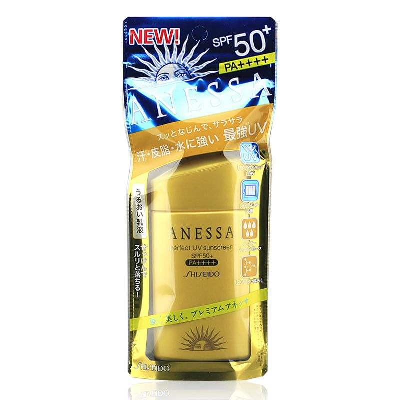 夏天如何购买防晒产品,夏天来了防晒霜一定要准备