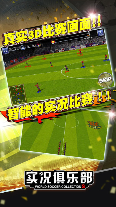 国足1比0战胜韩国完整版录像,国足对阵韩国国足赢了吗