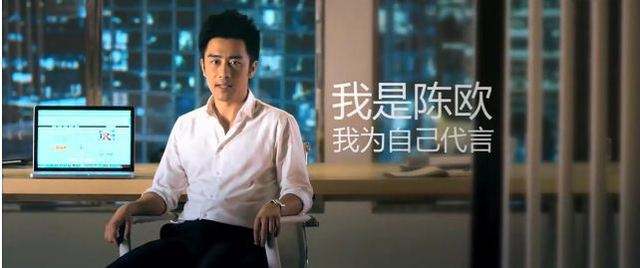 游戏没有让他过瘾，后三次创业，成纽交所史上最年轻中国CEO