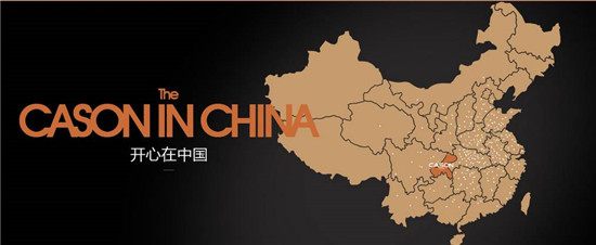 开心木门柴桑区门店,开心木门襄汾店