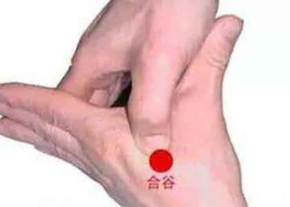 灸哥论穴:用艾灸疗法调理网球肘