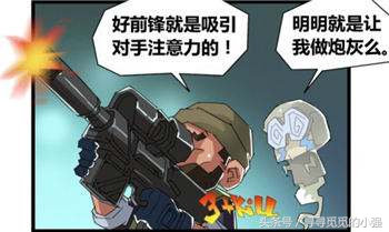 如何追打篮球的男生不要太夸张,打篮球的男生最怕被骂什么