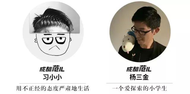 没有smart,只有国产车!成都6家共享汽车,老司机最全测评