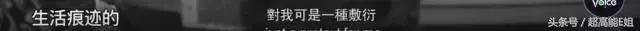 中*歌国**坛的“请回答1994”：他们都老了吧，他们在哪里呀？