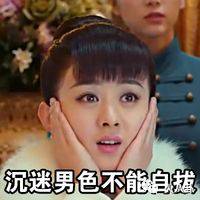 中国队赢了各主播反应,中国队赢了网友表现