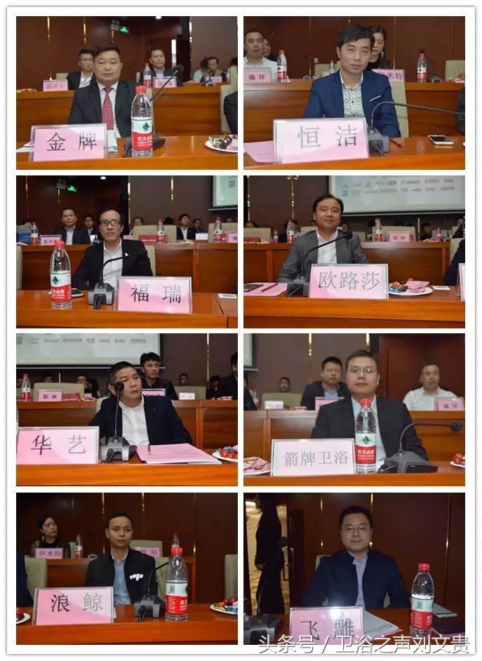 大明宫金盛富森美等十几家知名卖场与家居卫浴企业面对面