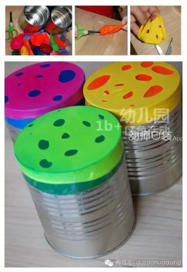 最简单最好玩的手工玩具,幼儿园手工自制简单教玩具