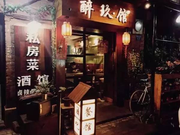 国足与酒,都是孤独而倔强的存在